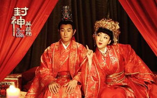 封神英雄榜的文化影响与传承