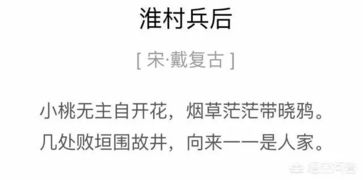 歌词解析与情感表达