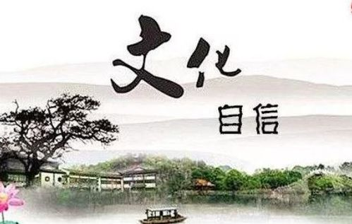 社会影响与文化传承