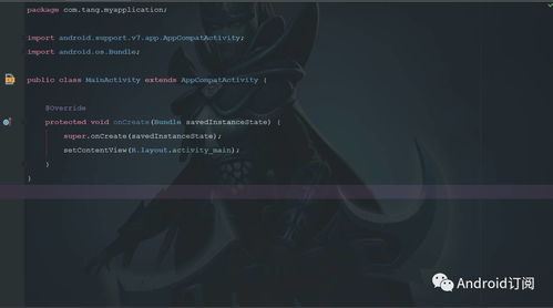 病态掠夺的定义与核心特征
