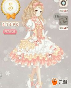 暖暖日本免费大全概述