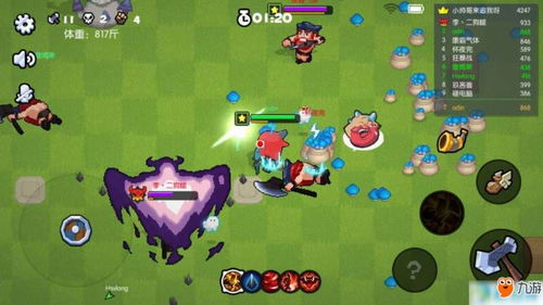 半熟米饭1984的核心游戏机制与玩法解析