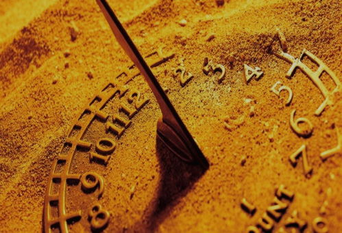 家族办公室的定义与起源