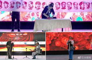 社会反响与舆论关注