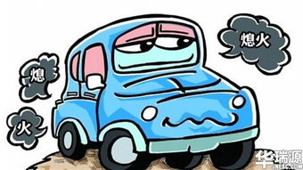 突然软了时的应对方法