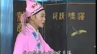 如何访问八戒看免费高清电视剧网站