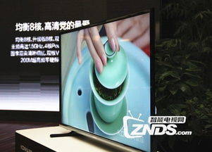 优酷网内容特色与独家资源