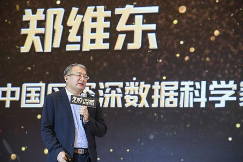 新世纪农村电视剧的创新与突破