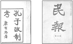 女儿的朋友63中汉字三义：探索汉字多义性的奇妙世界