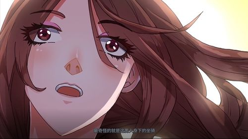 电波系彼女全集无删减制作特点与艺术表现