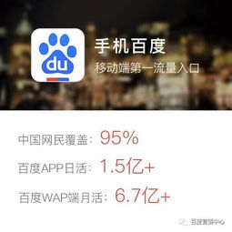 为什么高清视频成为现代内容消费的主流选择