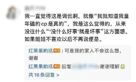 合法观看《妻子》的渠道与平台推荐