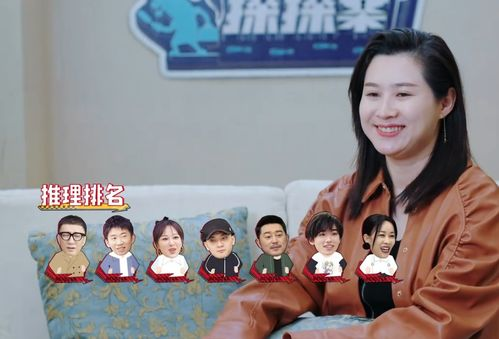 继家庭现状与挑战