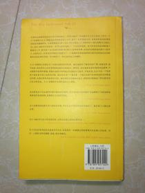 制作风格与叙事技巧