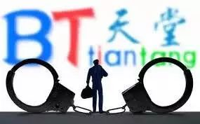 天堂在线观影的版权意识与法律边界