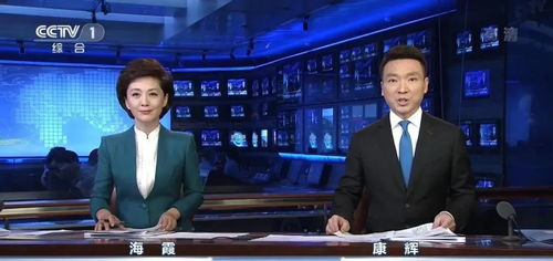 被偷走的人生全集观看渠道与平台推荐