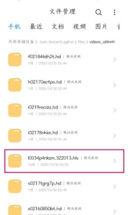 97泰剧网内容分类与热门推荐