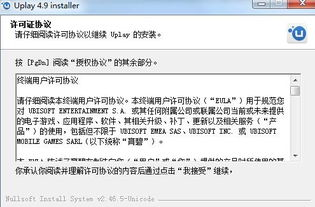 97泰剧网使用方法与注册流程