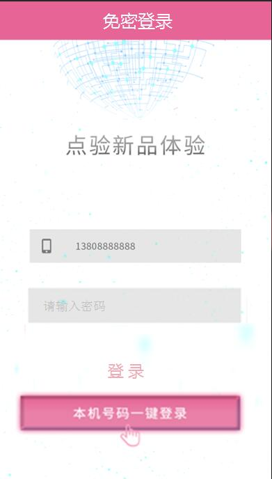 免费看剧app的用户体验优化技巧