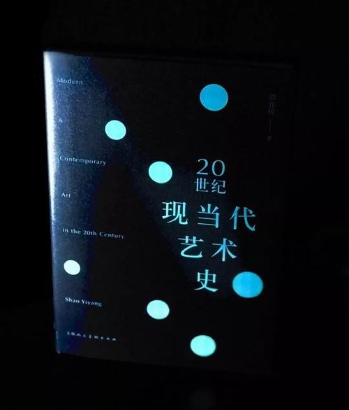 合法免费观看夜空中最闪亮的星的官方渠道