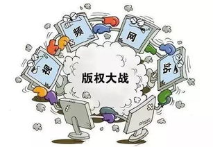 免费追剧的合法途径与注意事项