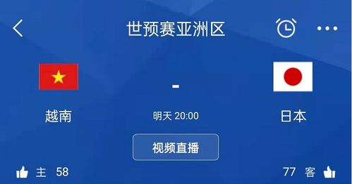 cctv5+在线直播观看的技术要求