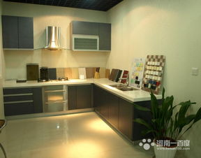 厨房：创造欢愉的温馨空间