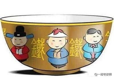 烹饪艺术：将日常变为非凡