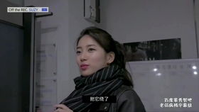 《将夜》观看注意事项与版权意识