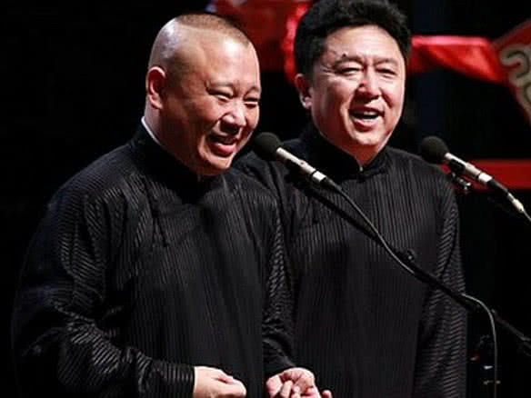 合法获取郭德纲相声的途径