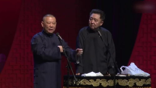 郭德纲相声作品的分类与特点