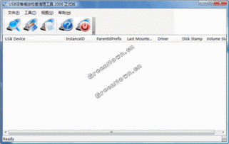 移动设备上的中文字幕应用与工具