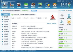 免费游戏直接能玩的类型与平台选择