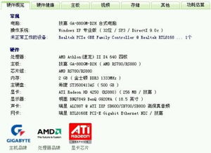 免费游戏直接能玩的获取与安装流程