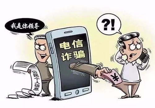 警惕非法观看渠道与版权保护意识