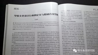 怀旧歌曲的定义与文化意义