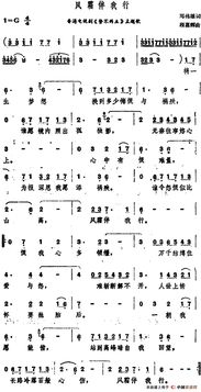 港台怀旧歌曲的巅峰之作