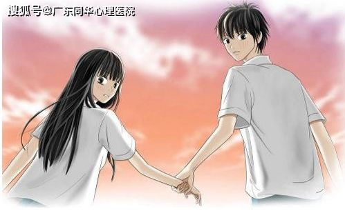 久久久少女的社会角色与身份认同