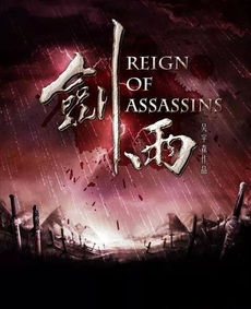 武打电影中的文化内涵与价值传递