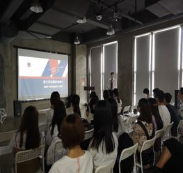 日本大学网课的技术要求与学习环境