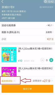 为什么选择合法在线观影平台