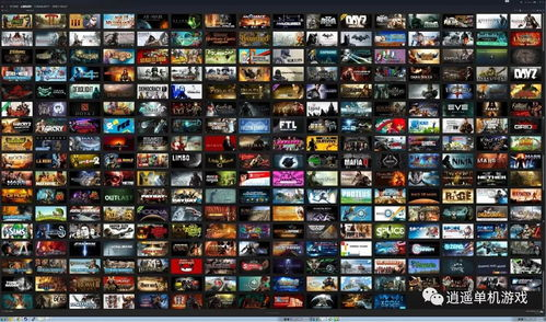 游戏库丰富度与更新频率