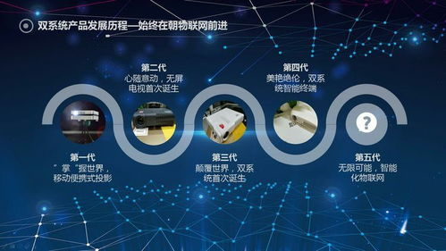 无限影院官网概述与平台定位