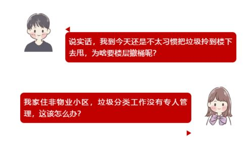 官方正版免费观看渠道