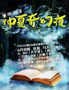 奇幻题材探索：泰国电视剧的想象力边界