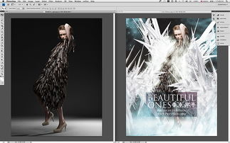 电影制作与视觉风格