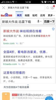 合法免费获取高清视频资源的渠道