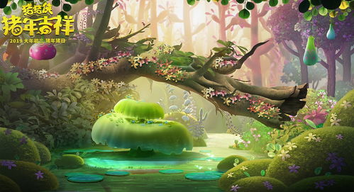 视觉效果与动画技术革新