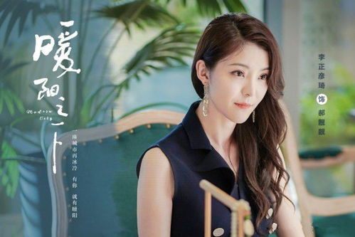 为什么女性题材电视剧如此受欢迎