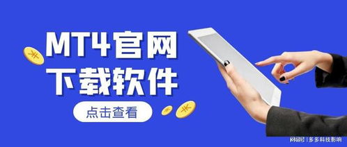 合法免费观看渠道推荐